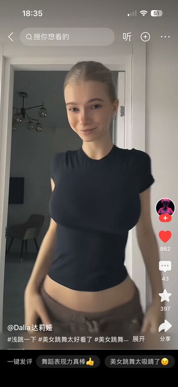 Full leaked Sharon stone/ private onlyfans photo