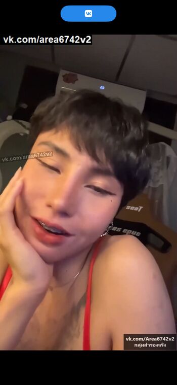 Full leaked Who is this private onlyfans photo