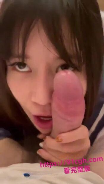 Full leaked Thick asian women/ private onlyfans photo