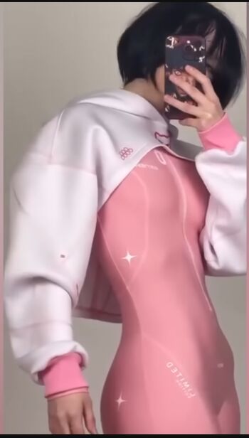 Full leaked Uwu gecko/ private onlyfans photo