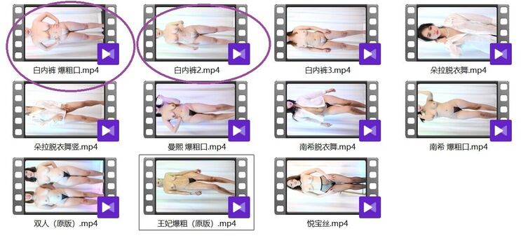 Full leaked Yingxiu xyz private onlyfans photo