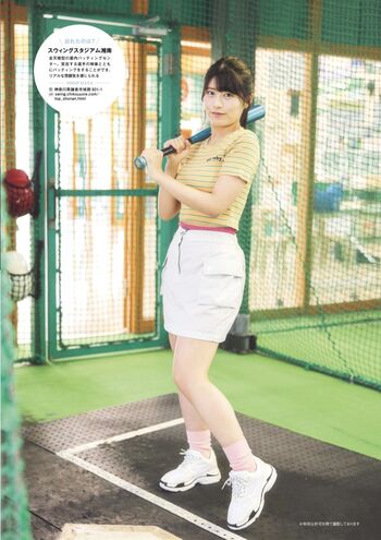 Yoshino Chitose
