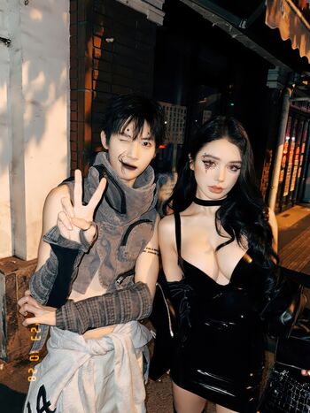 Yuan Sayuki Weme