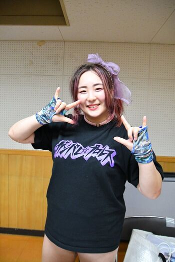 Yuna Manase