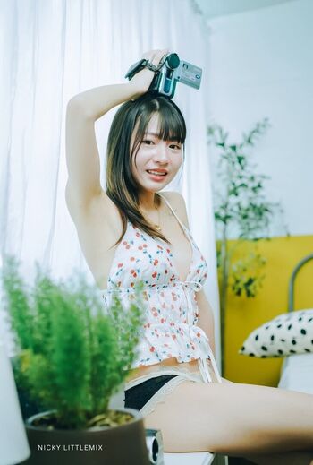 Yunjing Saehun