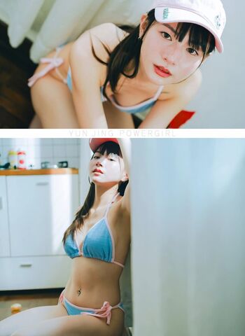 Full leaked Yunjing saehun page private onlyfans photo