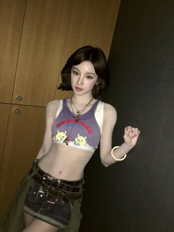 Full leaked Asian doll kimmy/ private onlyfans photo