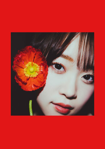 Yura Kano