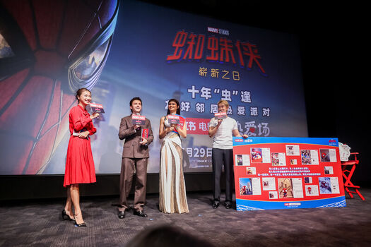 Zendaya